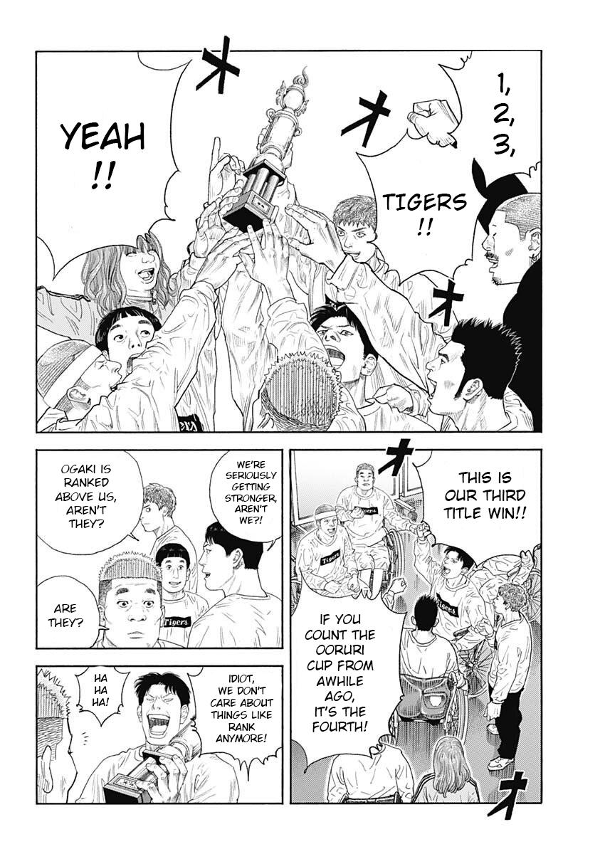 Read Real EN Manga Online