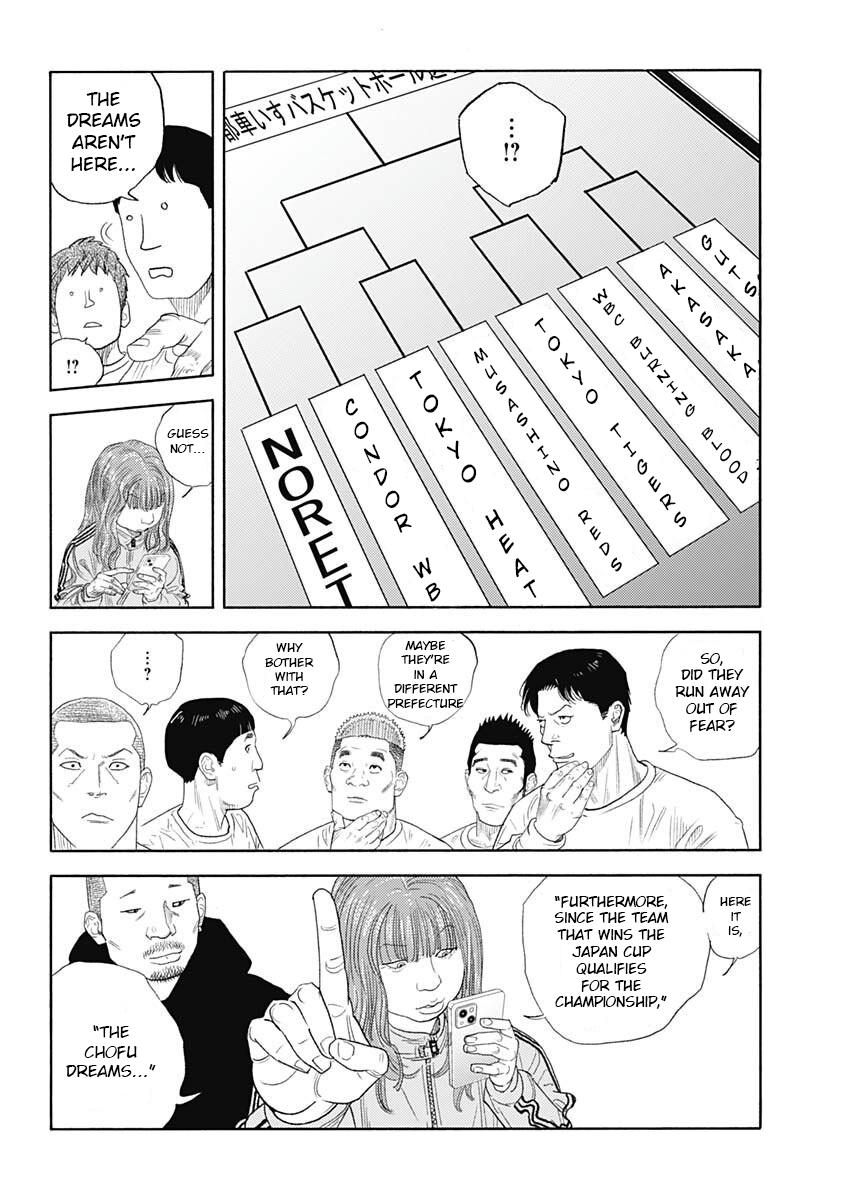 Read Real EN Manga Online