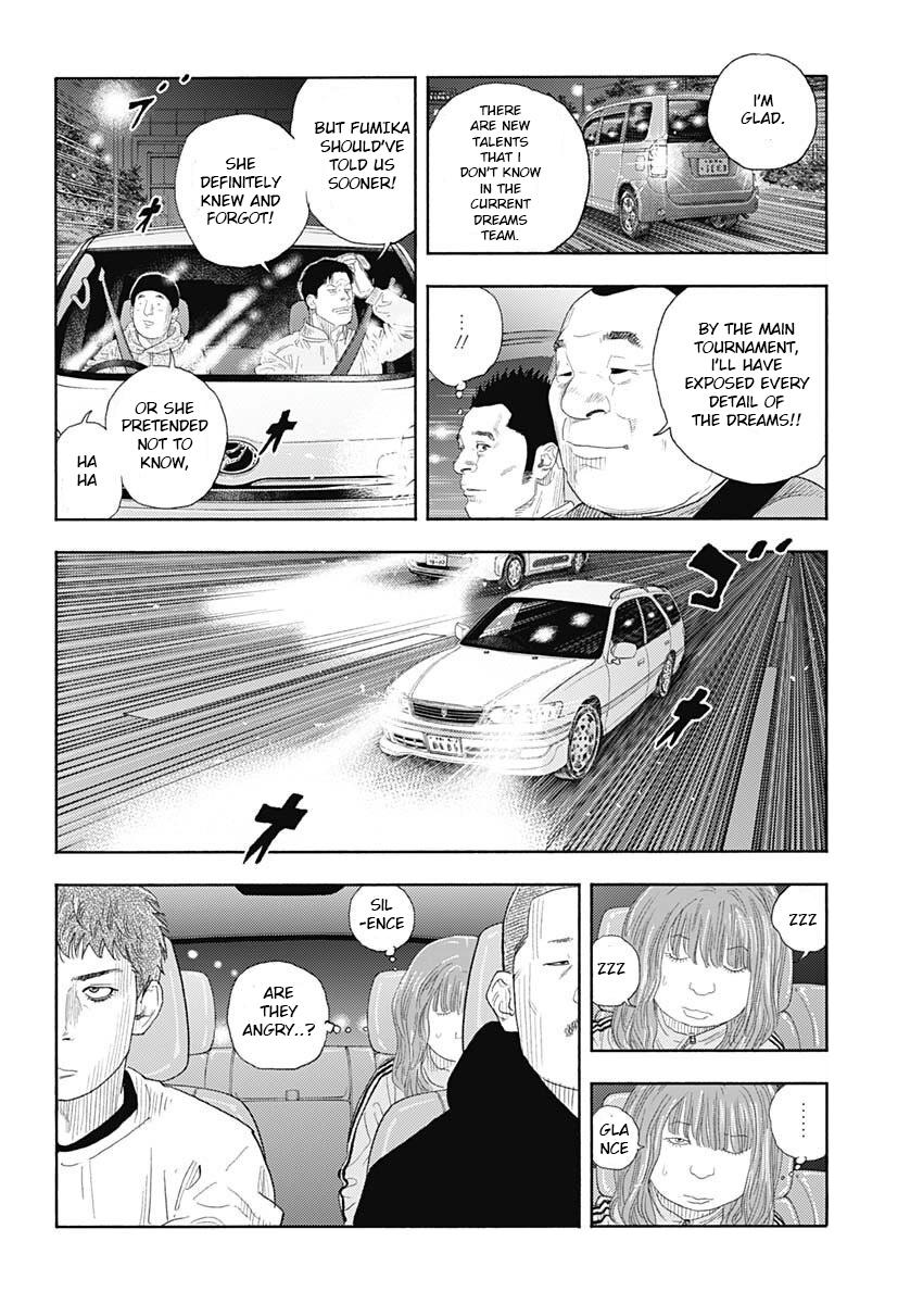 Read Real EN Manga Online