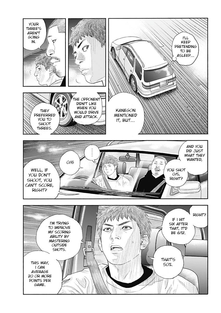 Read Real EN Manga Online