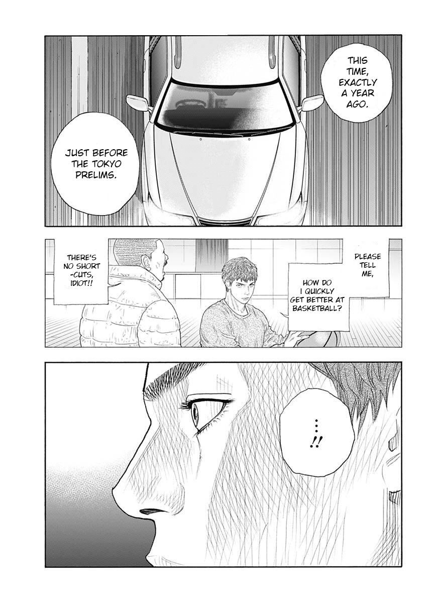 Read Real EN Manga Online