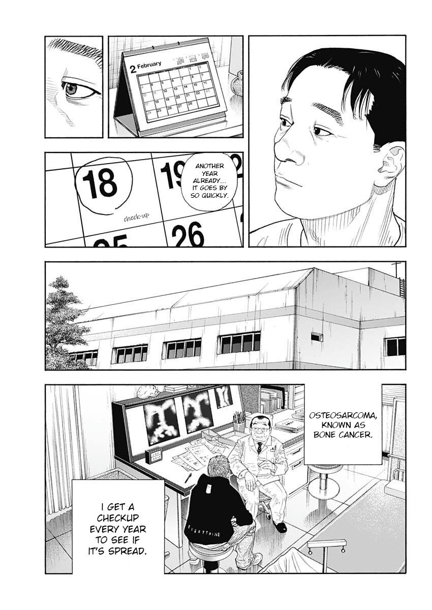 Read Real EN Manga Online