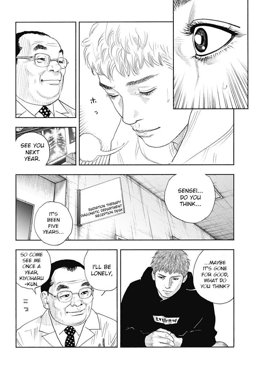 Read Real EN Manga Online