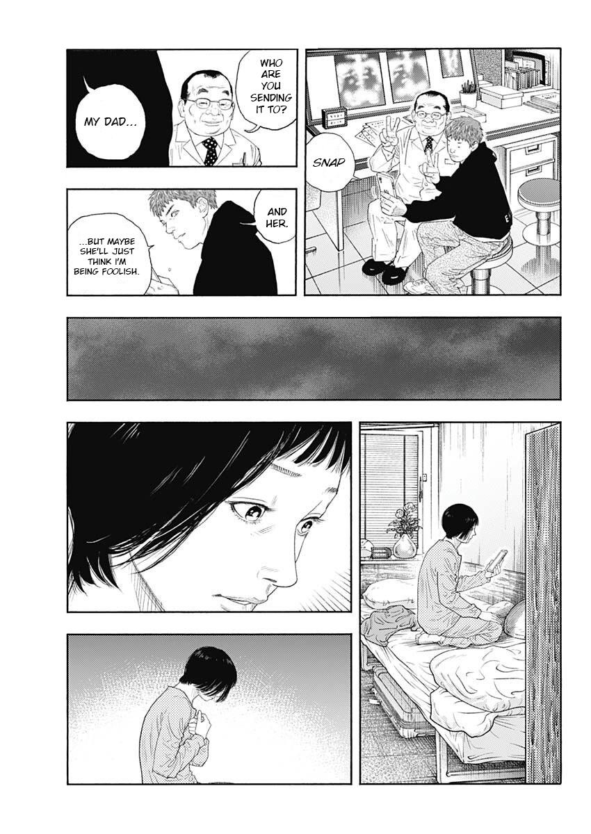 Read Real EN Manga Online