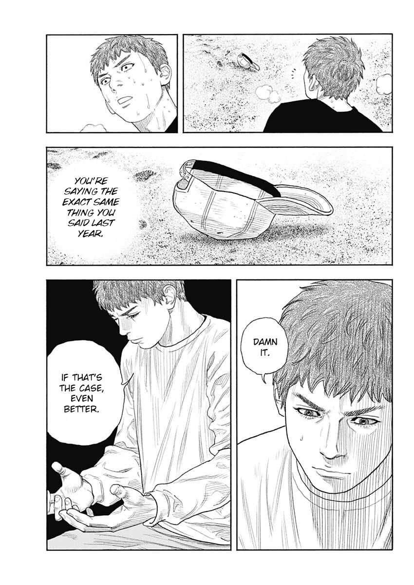 Read Real EN Manga Online