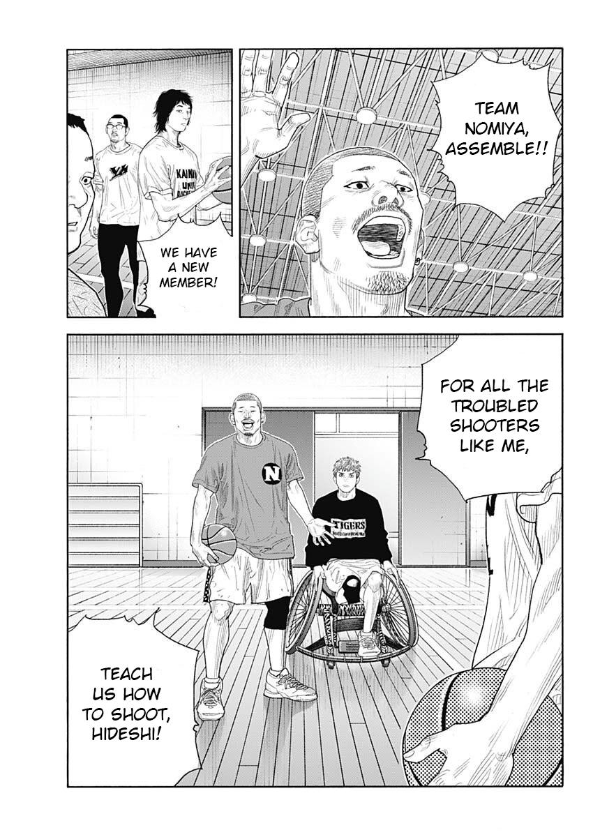 Read Real EN Manga Online