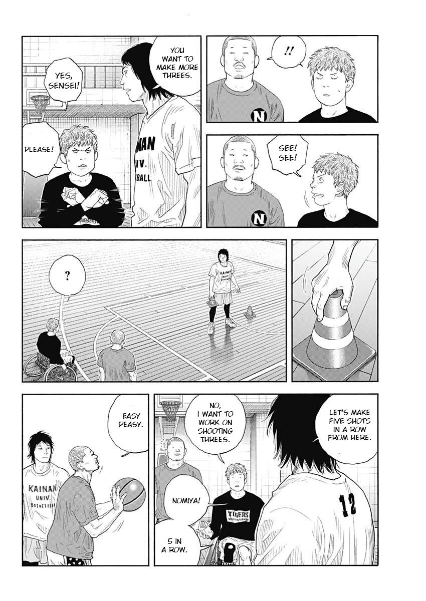 Read Real EN Manga Online