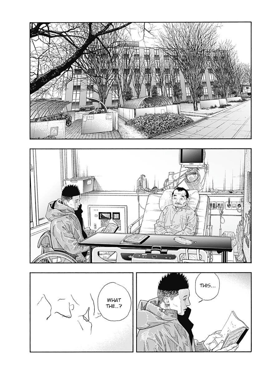 Read Real EN Manga Online