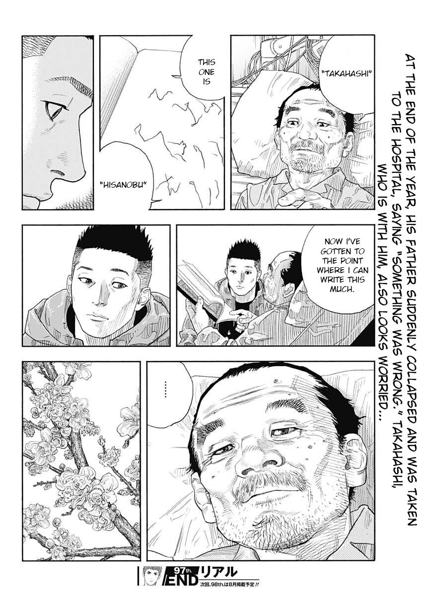 Read Real EN Manga Online