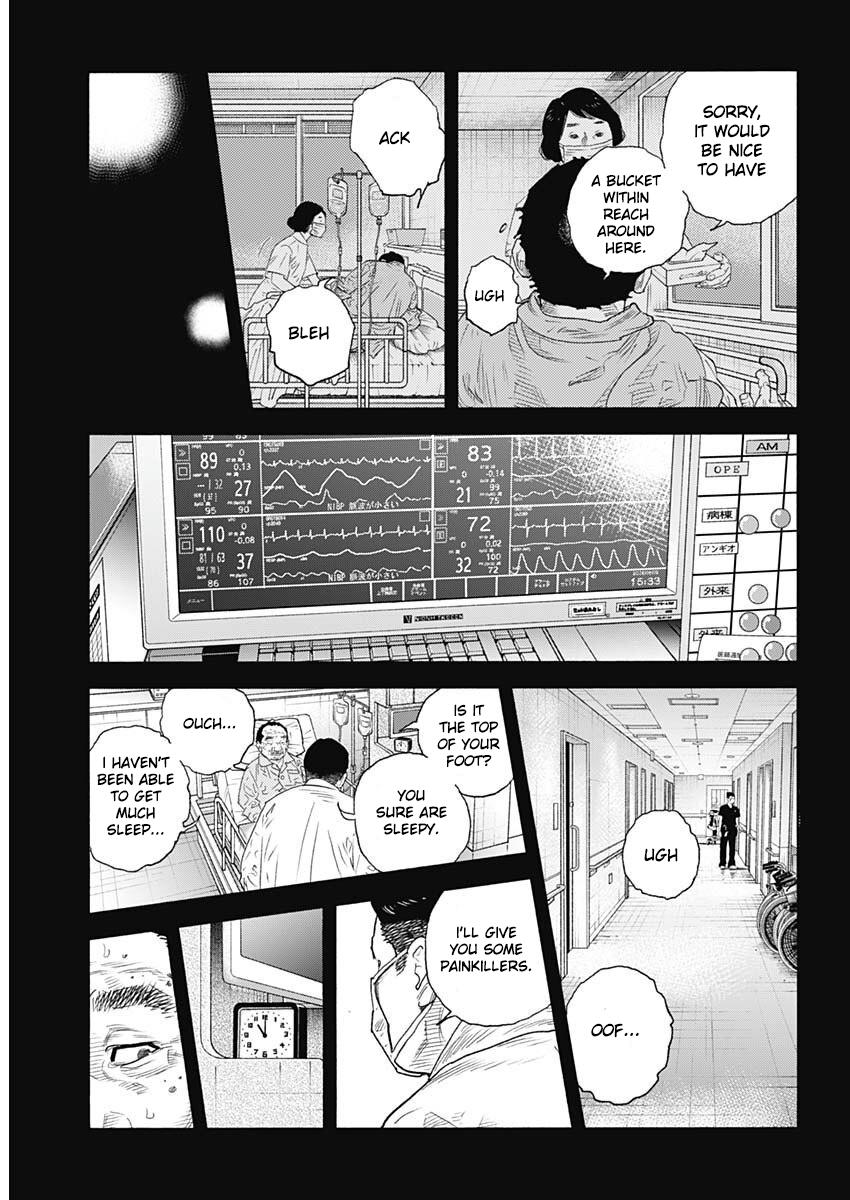 Read Real EN Manga Online