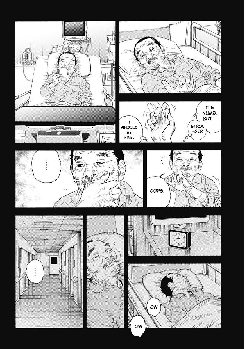 Read Real EN Manga Online