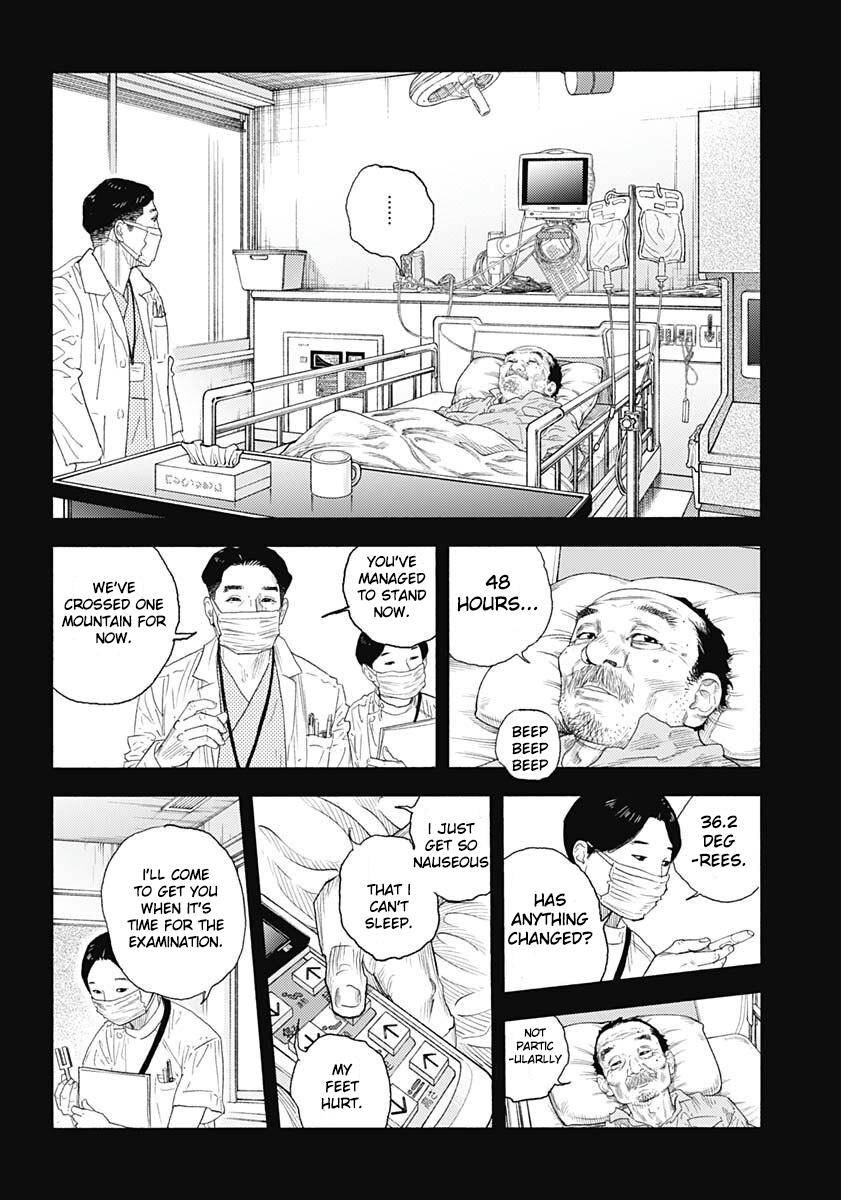 Read Real EN Manga Online