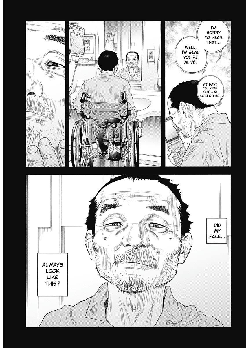 Read Real EN Manga Online