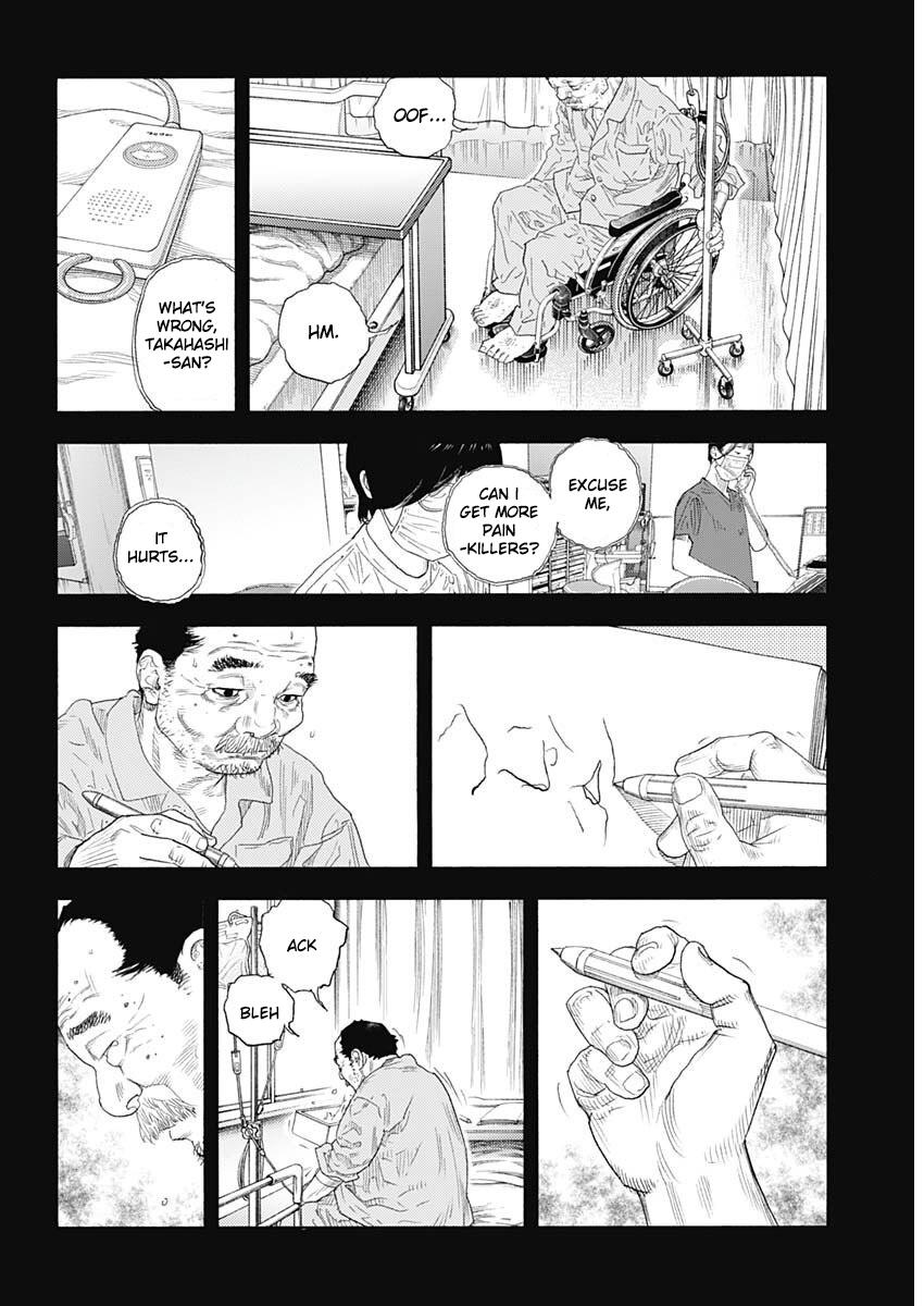 Read Real EN Manga Online