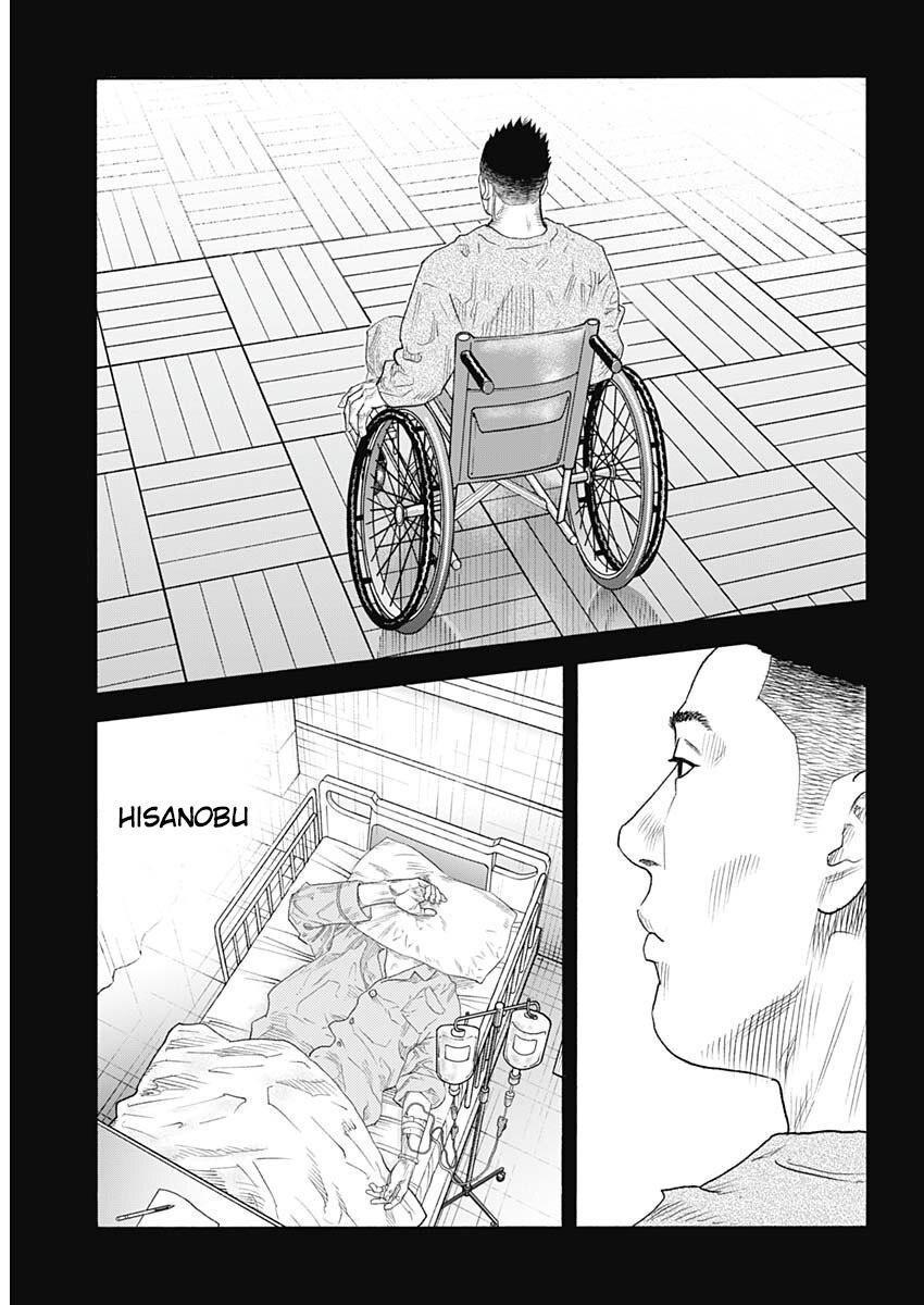 Read Real EN Manga Online