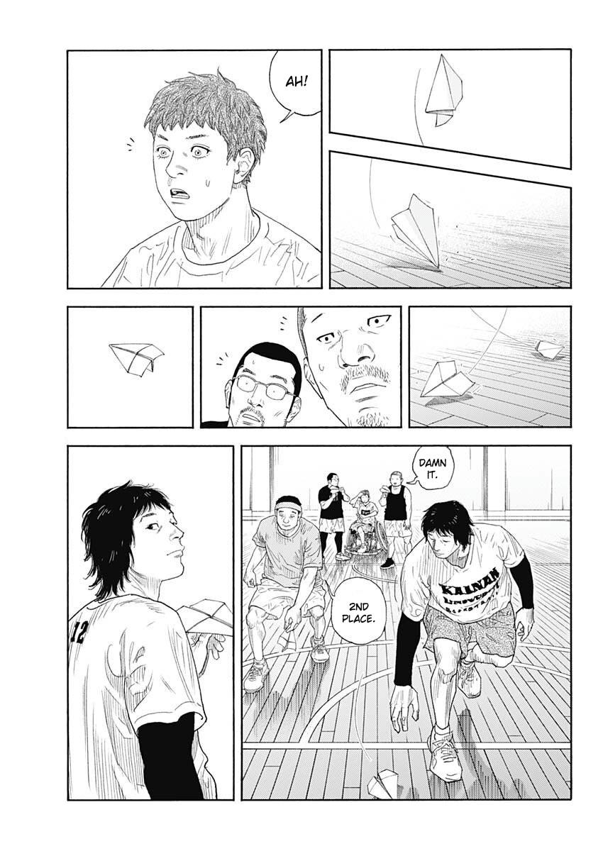 Read Real EN Manga Online