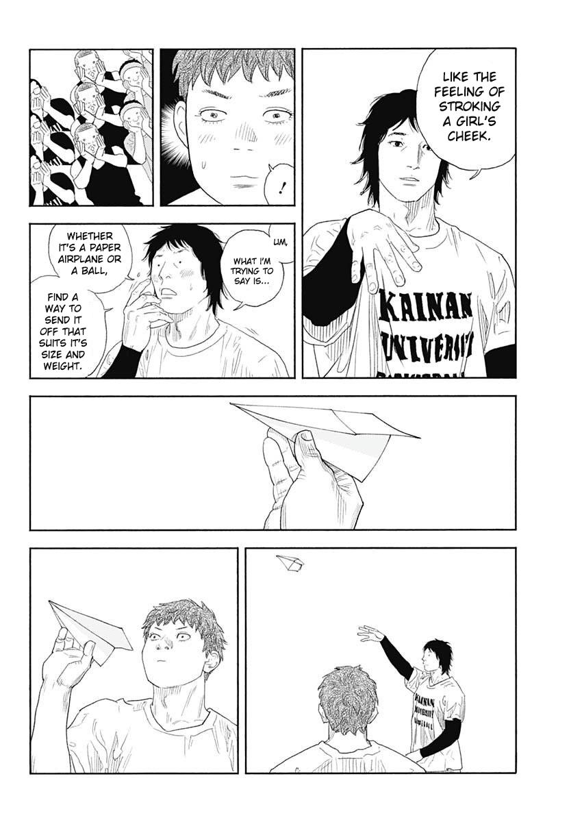 Read Real EN Manga Online