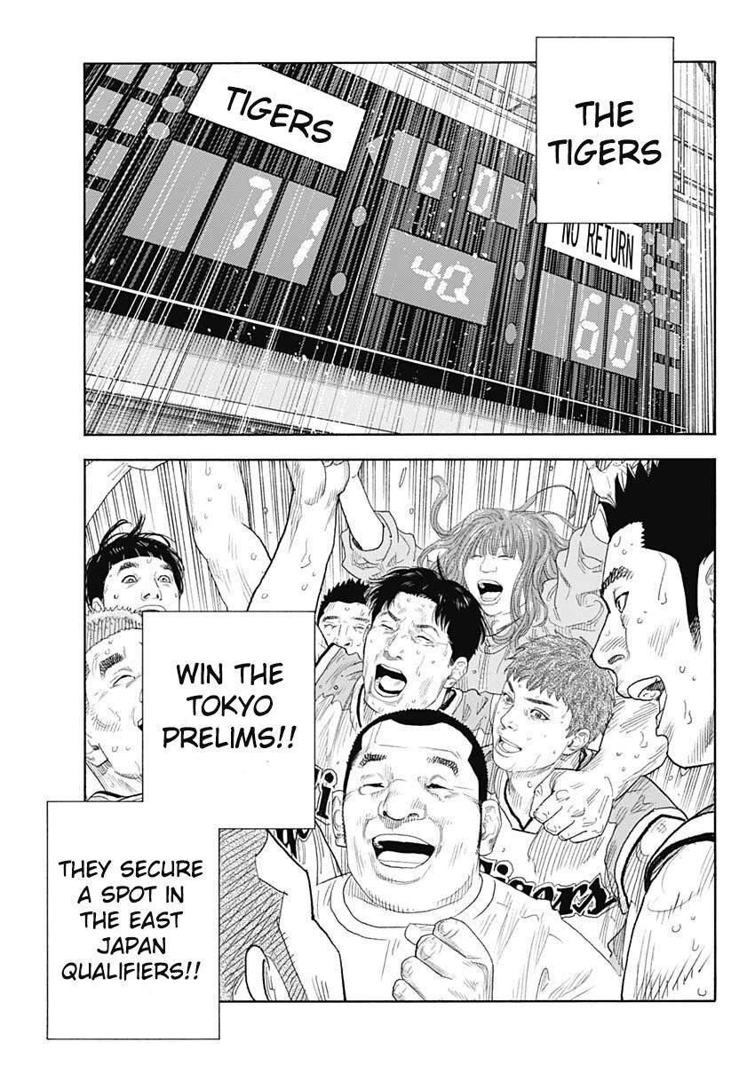 Read Real EN Manga Online