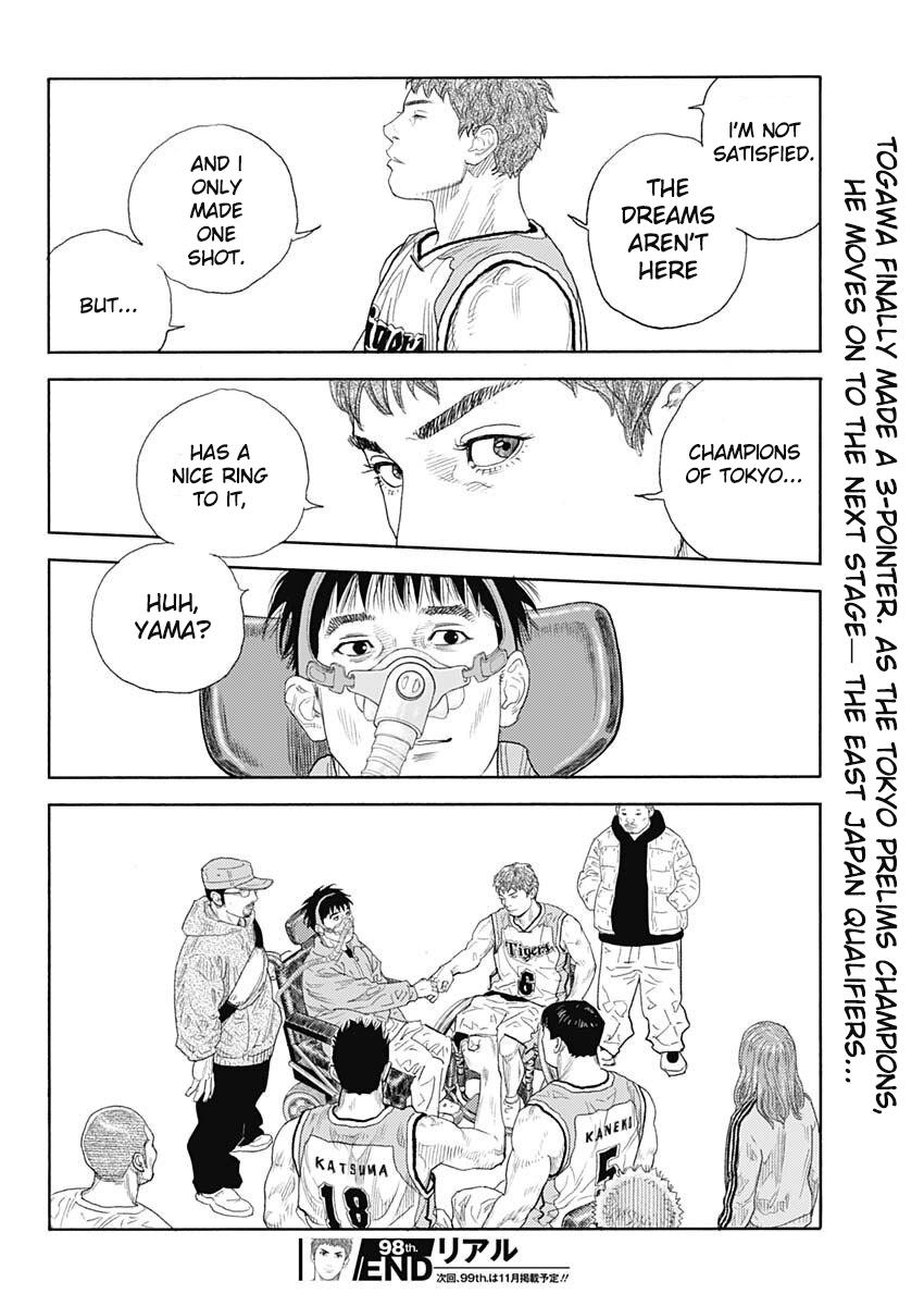 Read Real EN Manga Online