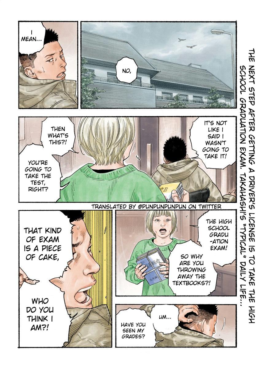 Read Real EN Manga Online