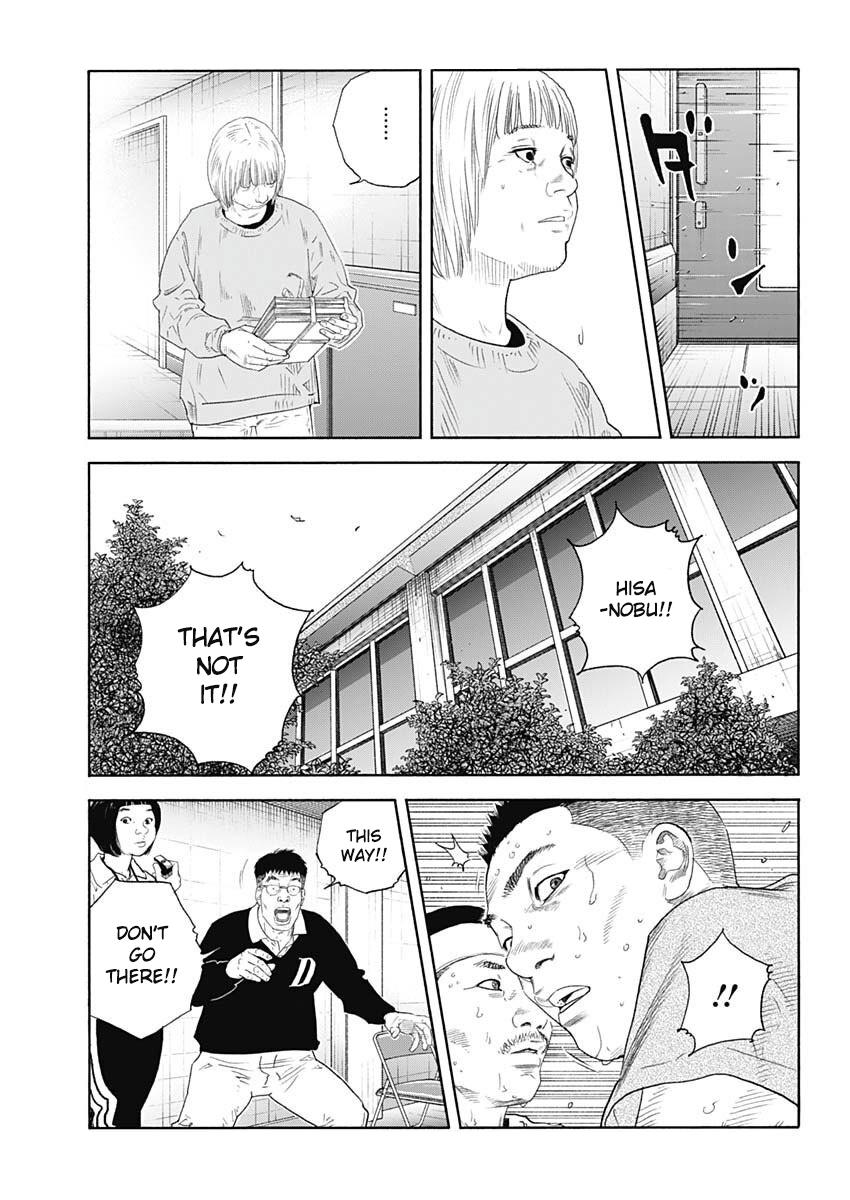 Read Real EN Manga Online