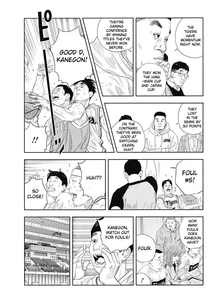 Read Real EN Manga Online