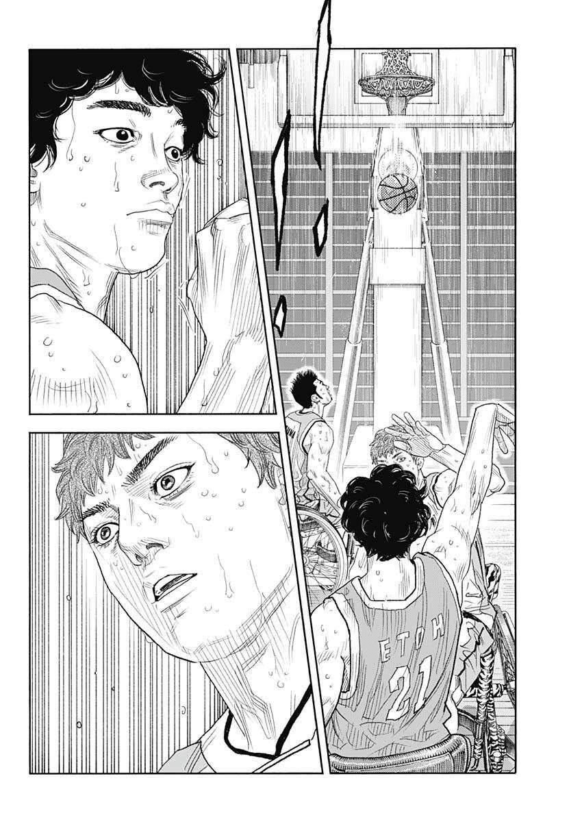 Read Real EN Manga Online