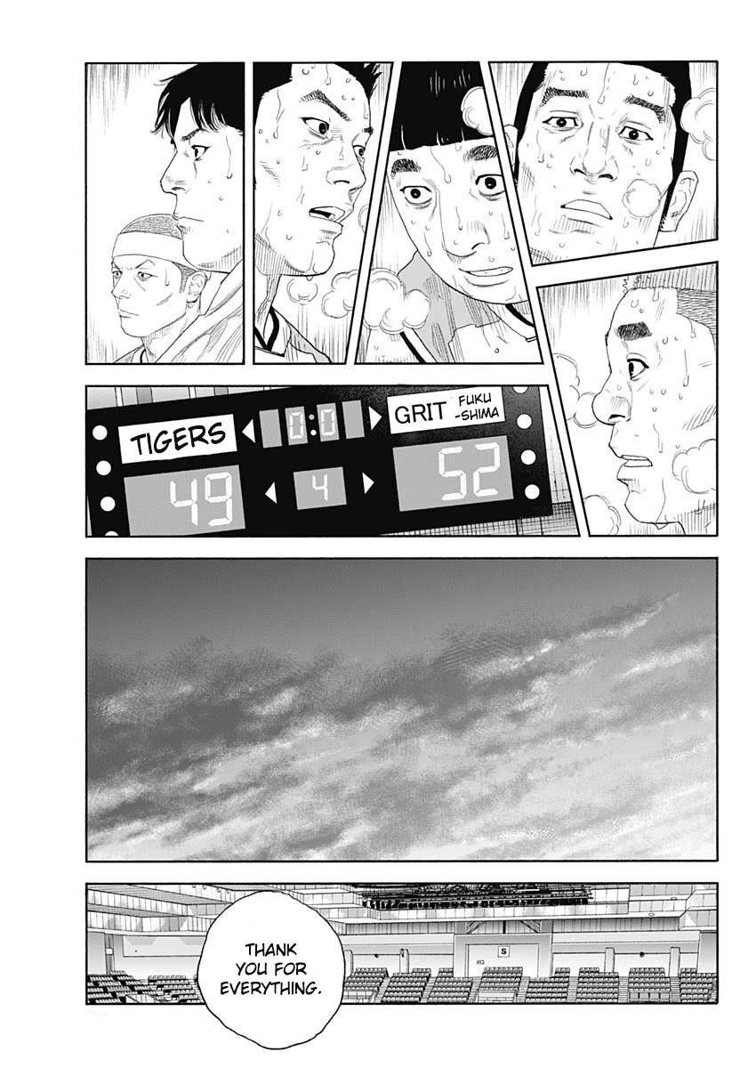 Read Real EN Manga Online