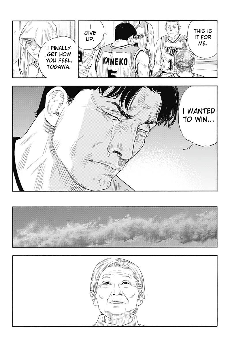 Read Real EN Manga Online