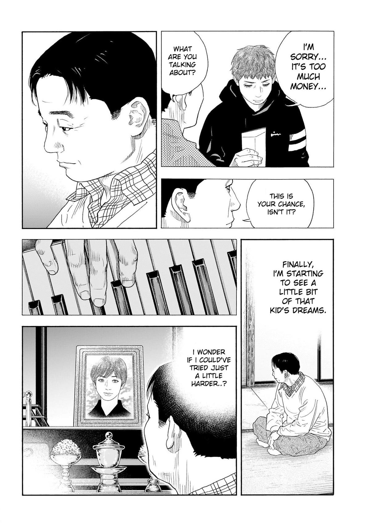 Read Real EN Manga Online