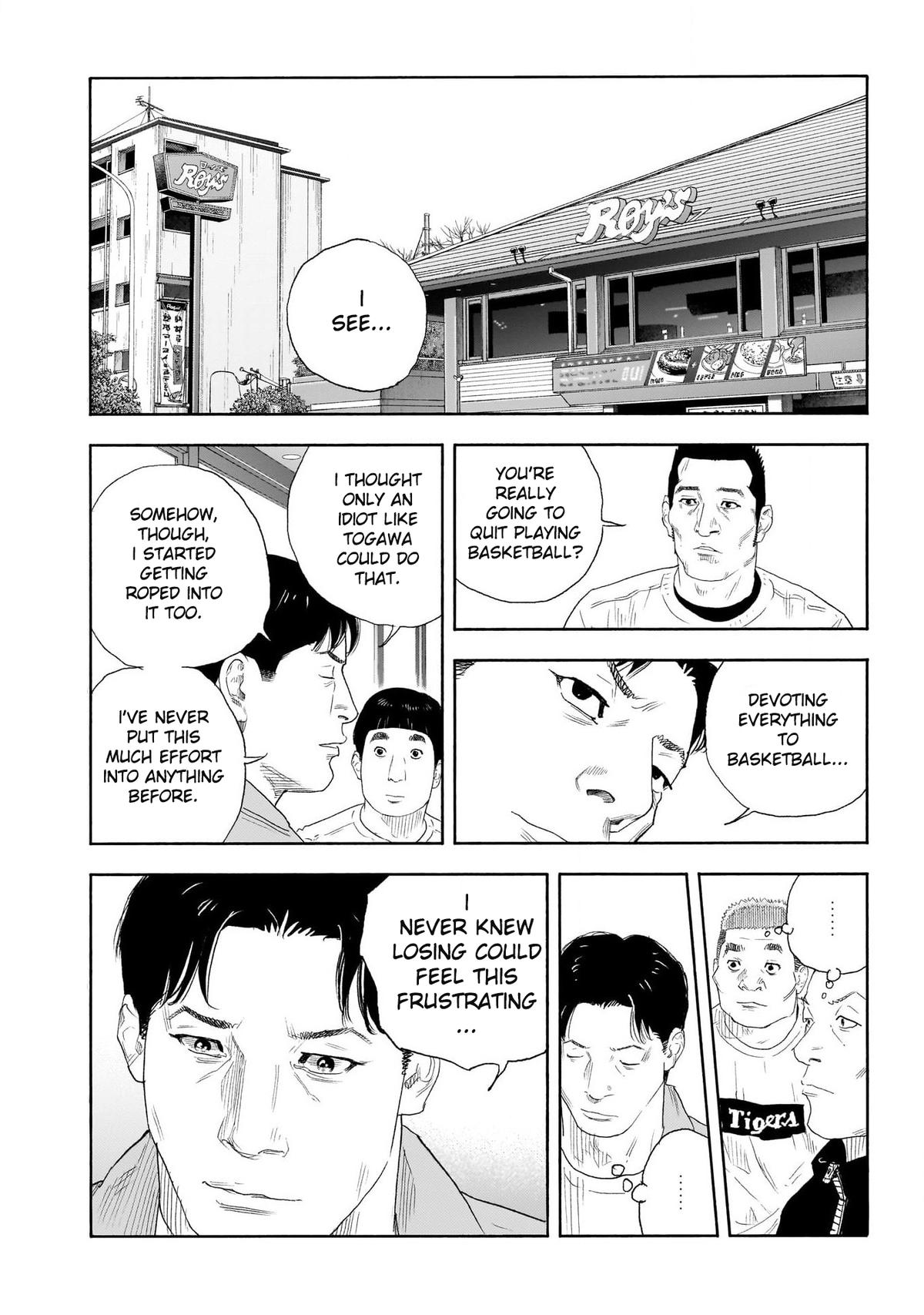 Read Real EN Manga Online