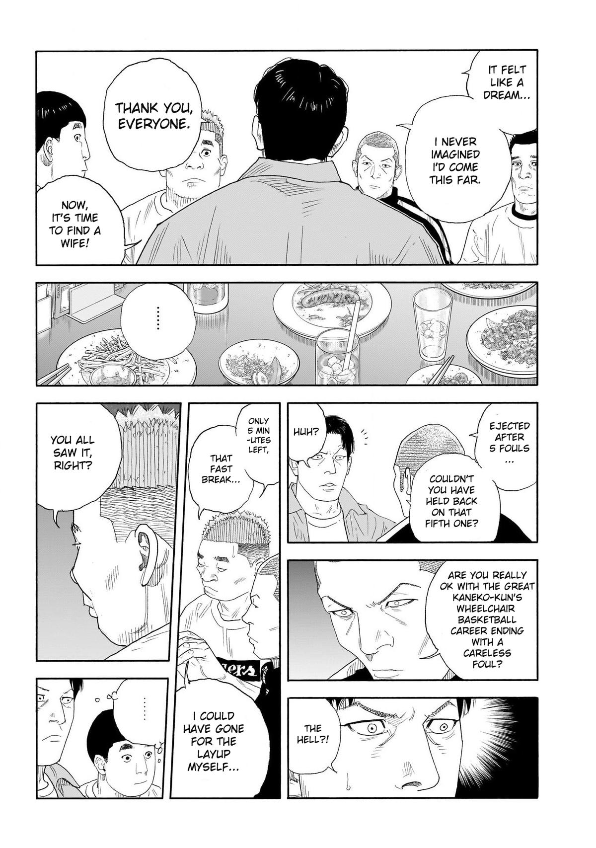 Read Real EN Manga Online