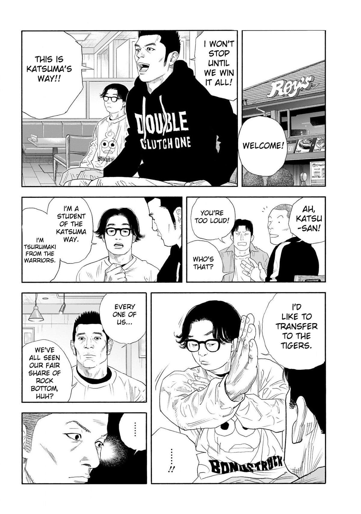 Read Real EN Manga Online