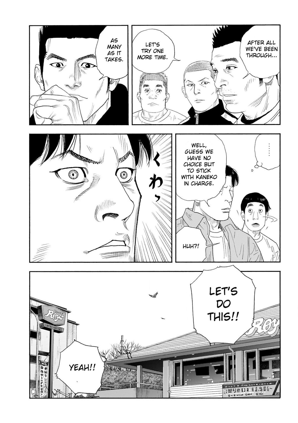 Read Real EN Manga Online