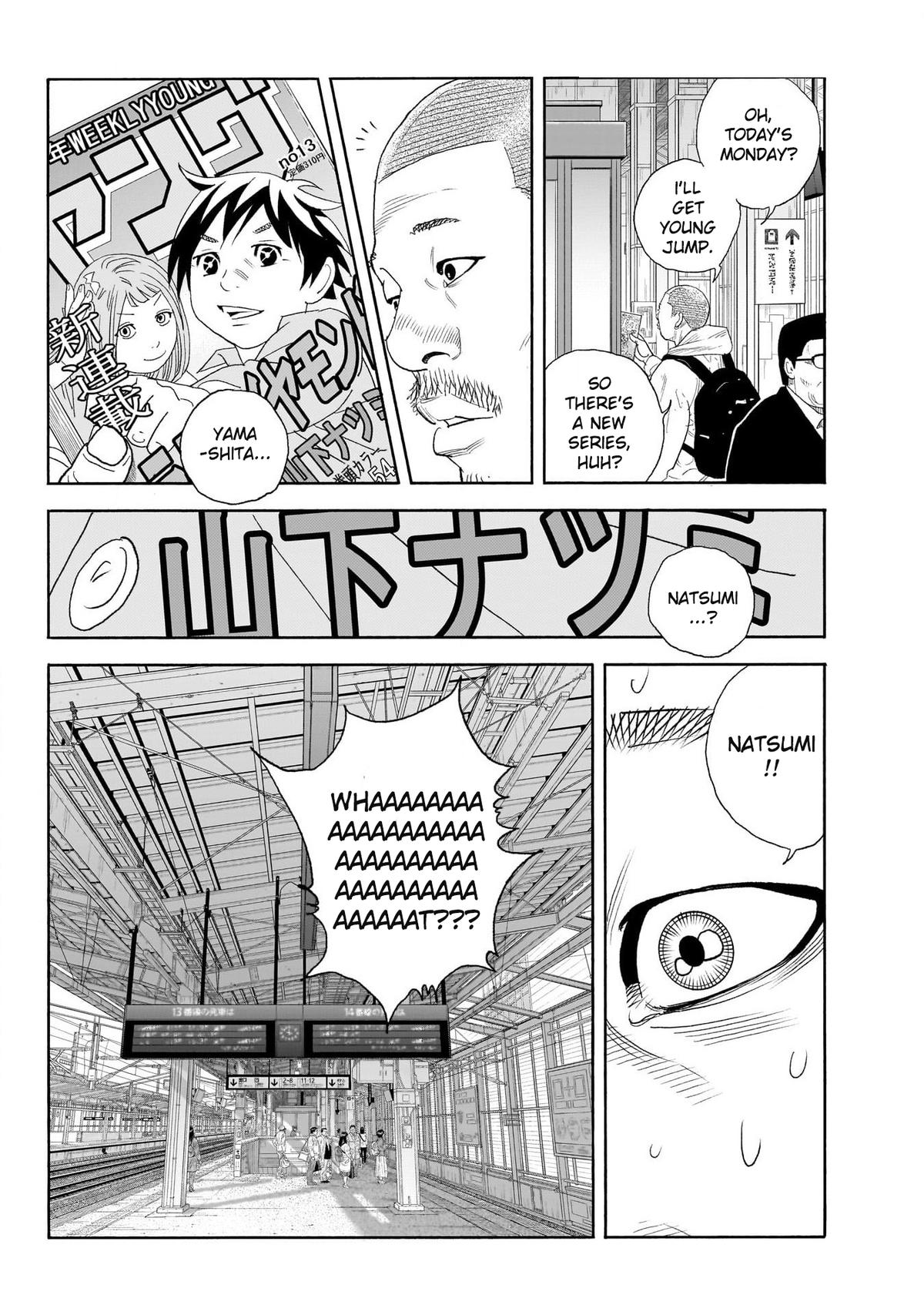 Read Real EN Manga Online