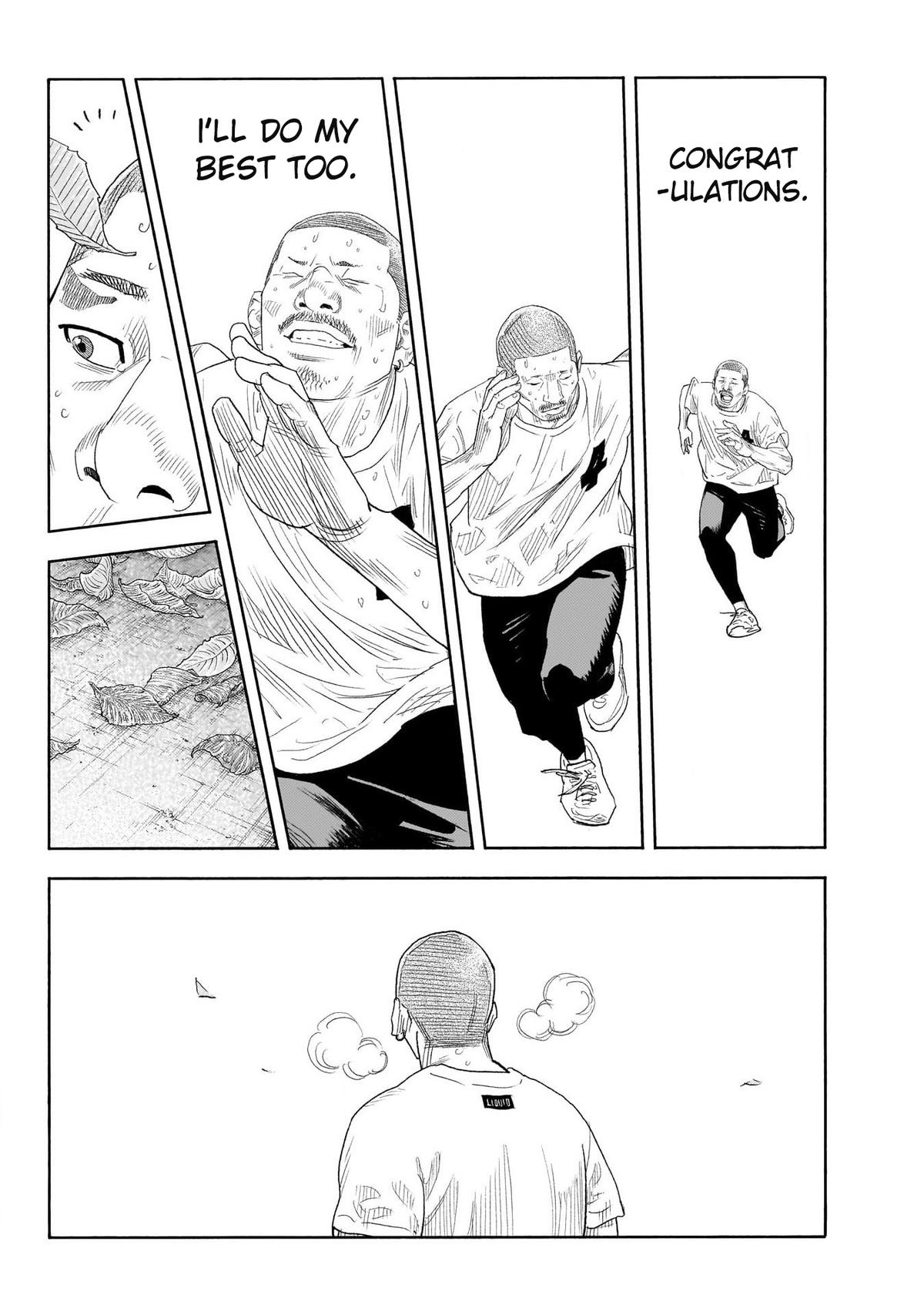 Read Real EN Manga Online