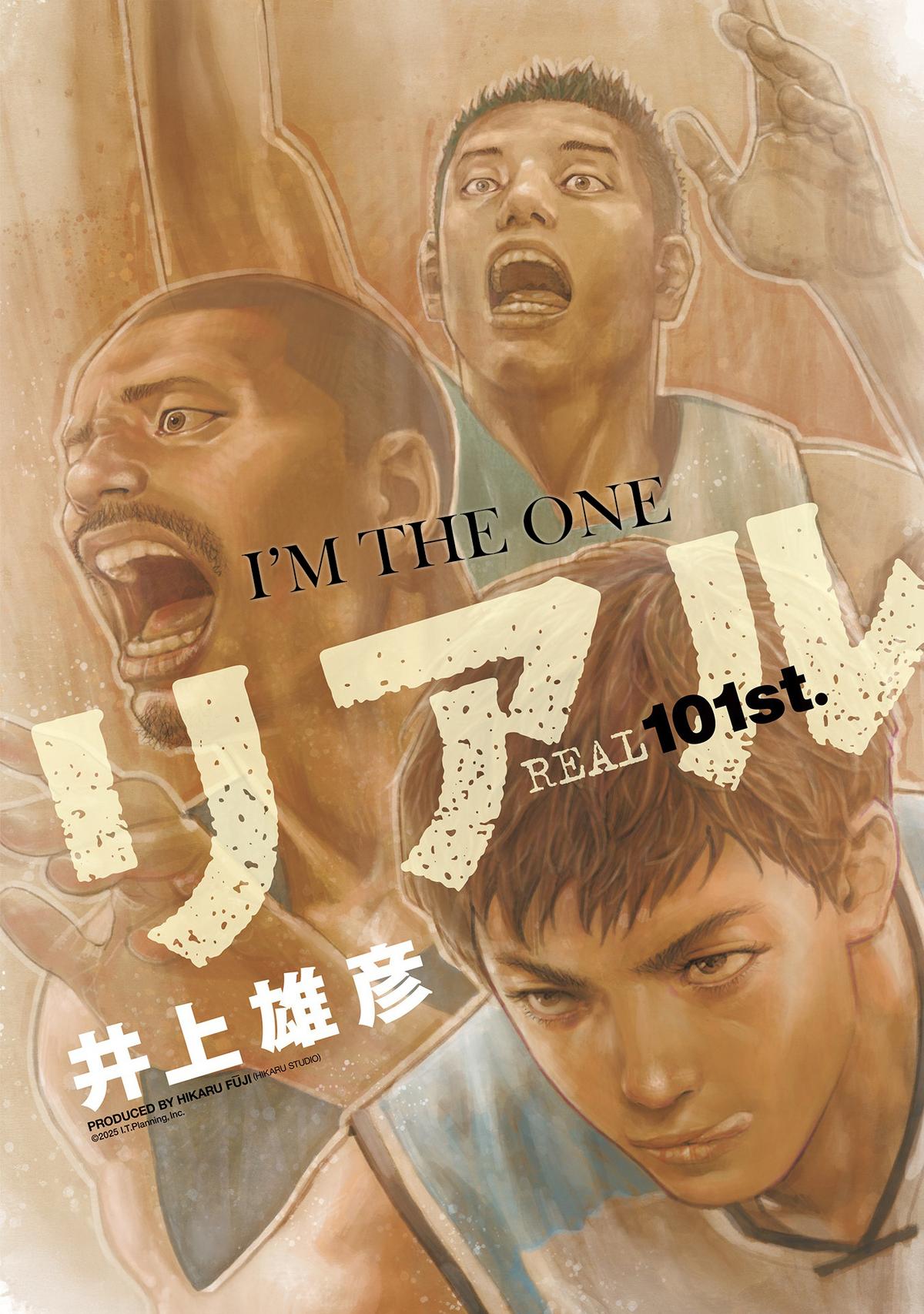 Read Real EN Manga Online