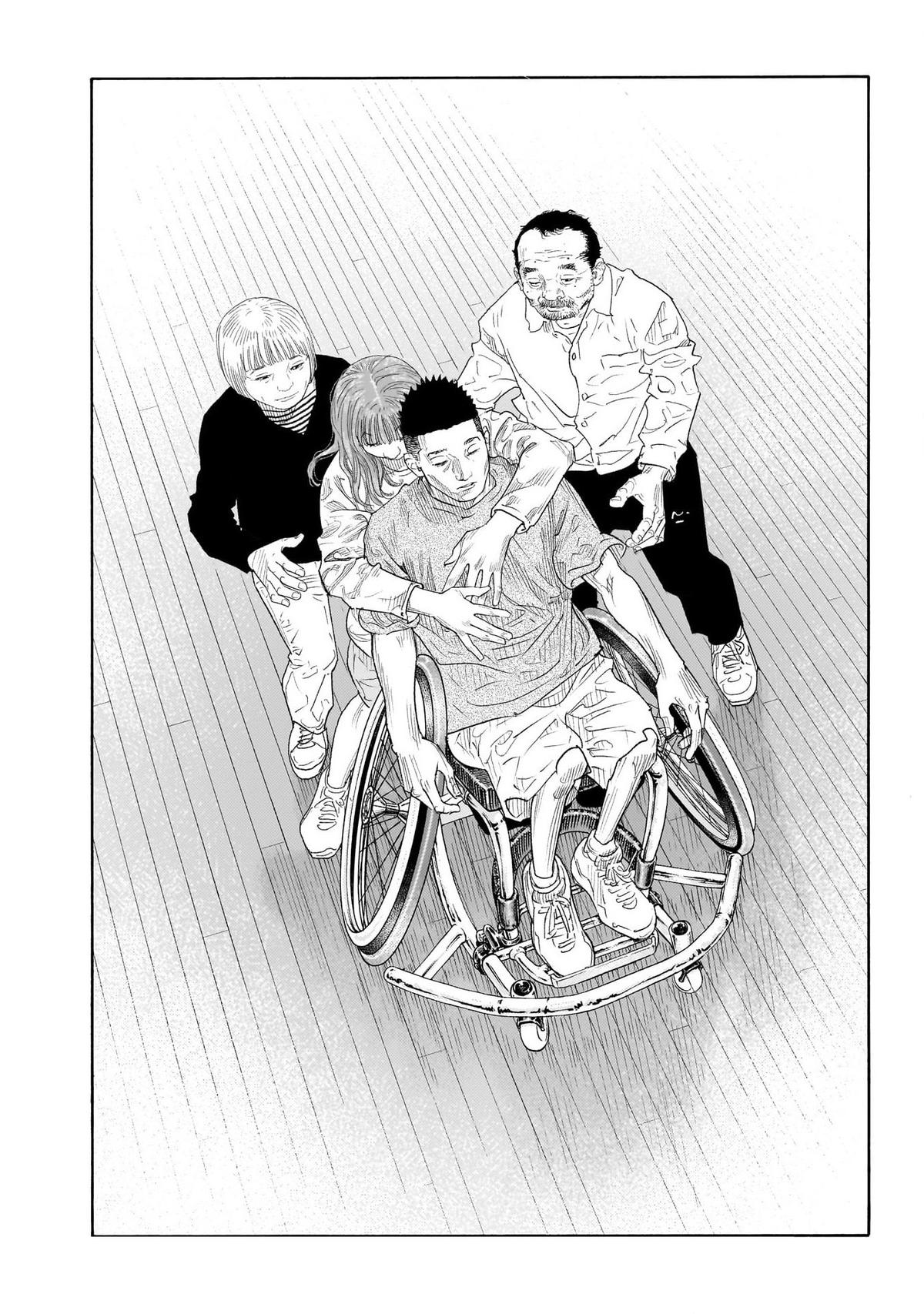 Read Real EN Manga Online