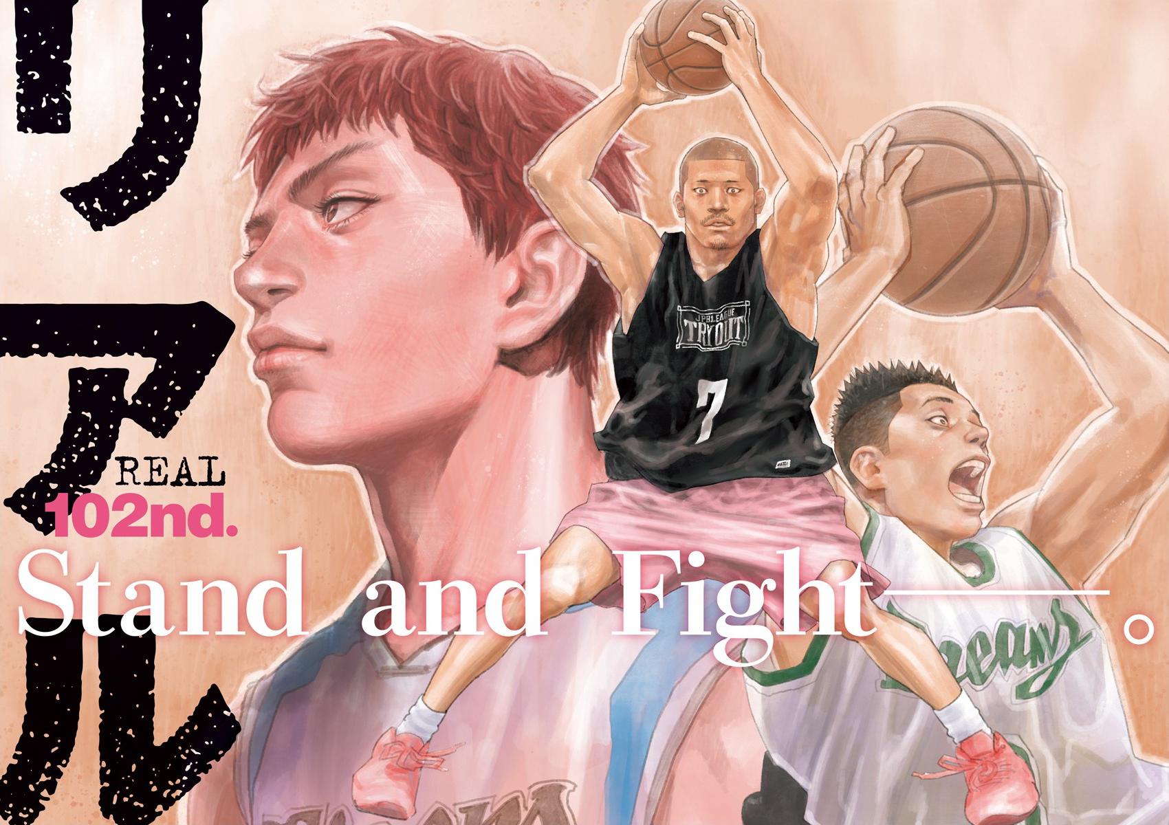 Read Real EN Manga Online