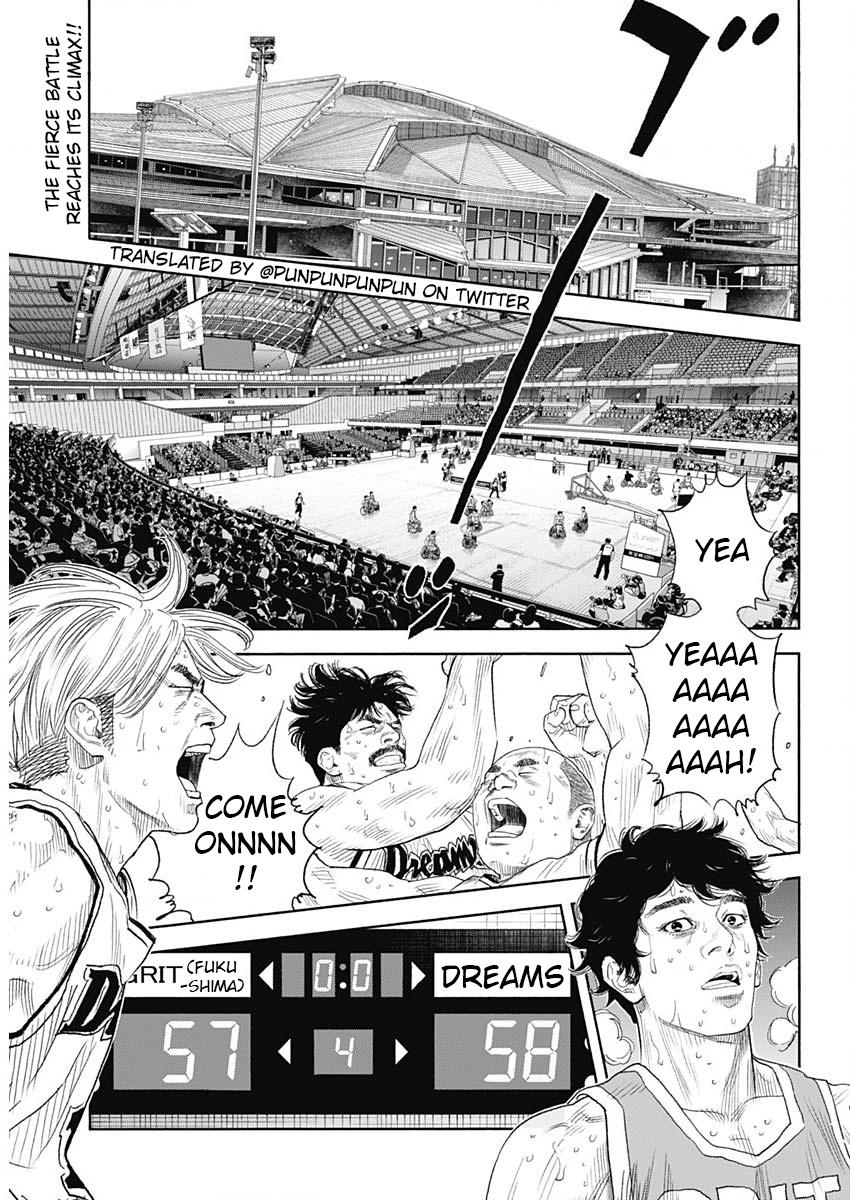 Read Real EN Manga Online