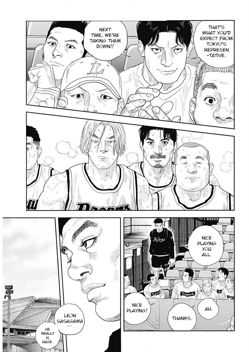 Read Real EN Manga Online