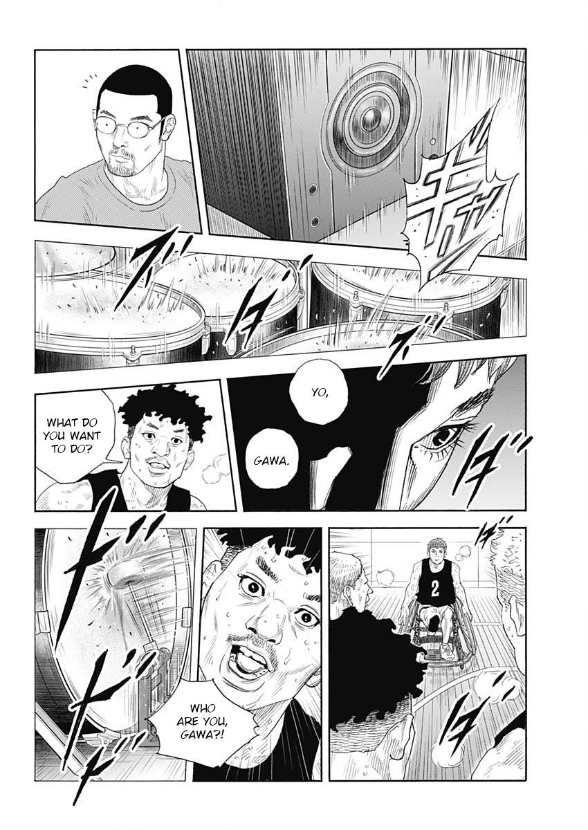 Read Real EN Manga Online