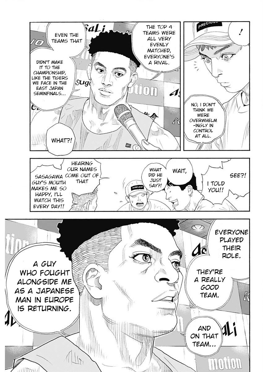 Read Real EN Manga Online