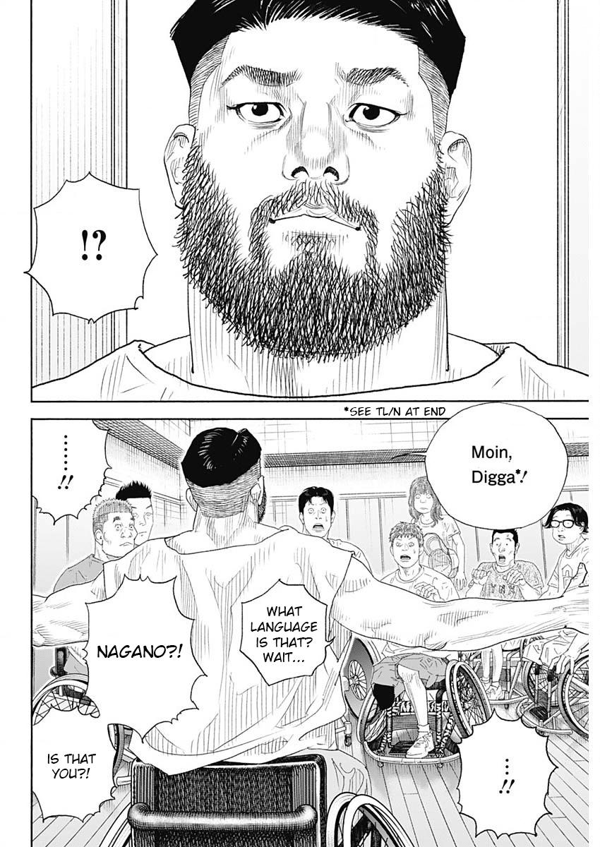 Read Real EN Manga Online