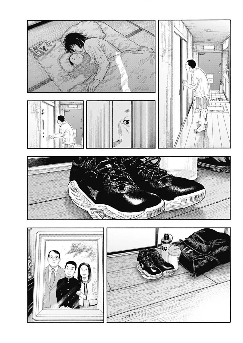 Read Real EN Manga Online