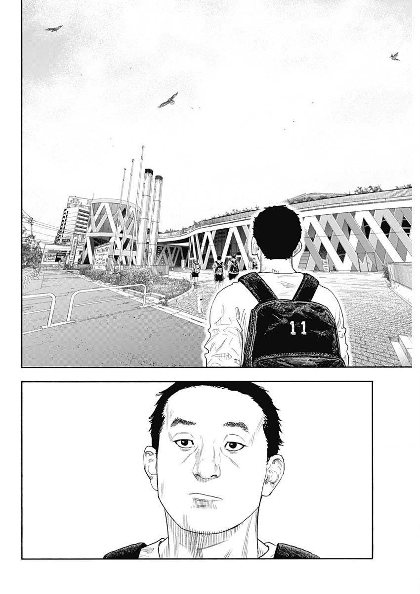 Read Real EN Manga Online