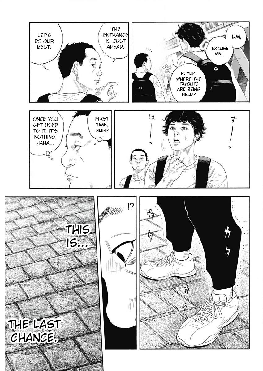 Read Real EN Manga Online