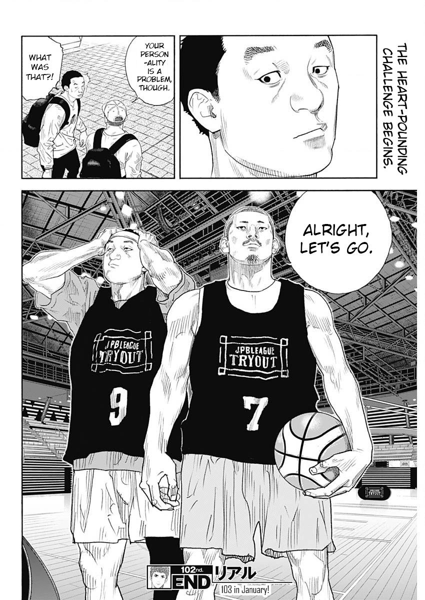 Read Real EN Manga Online