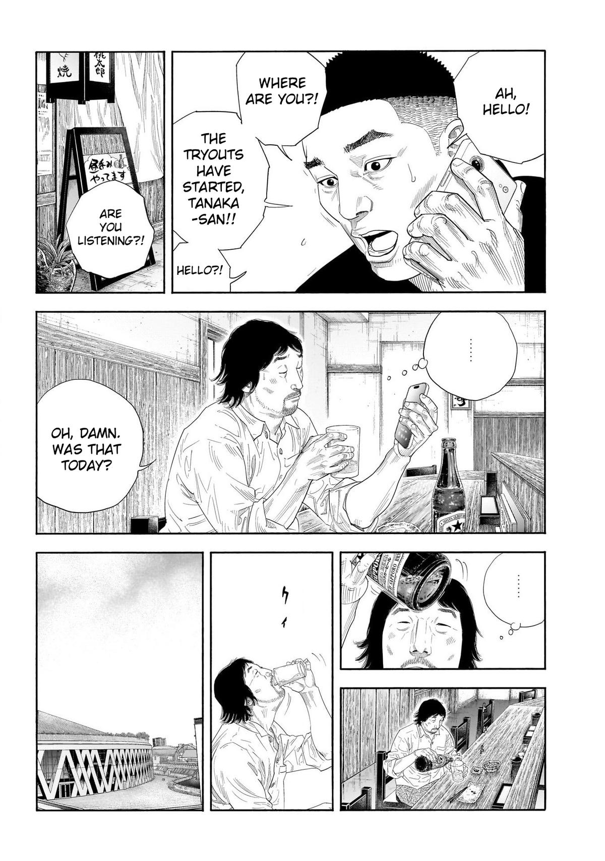 Read Real EN Manga Online