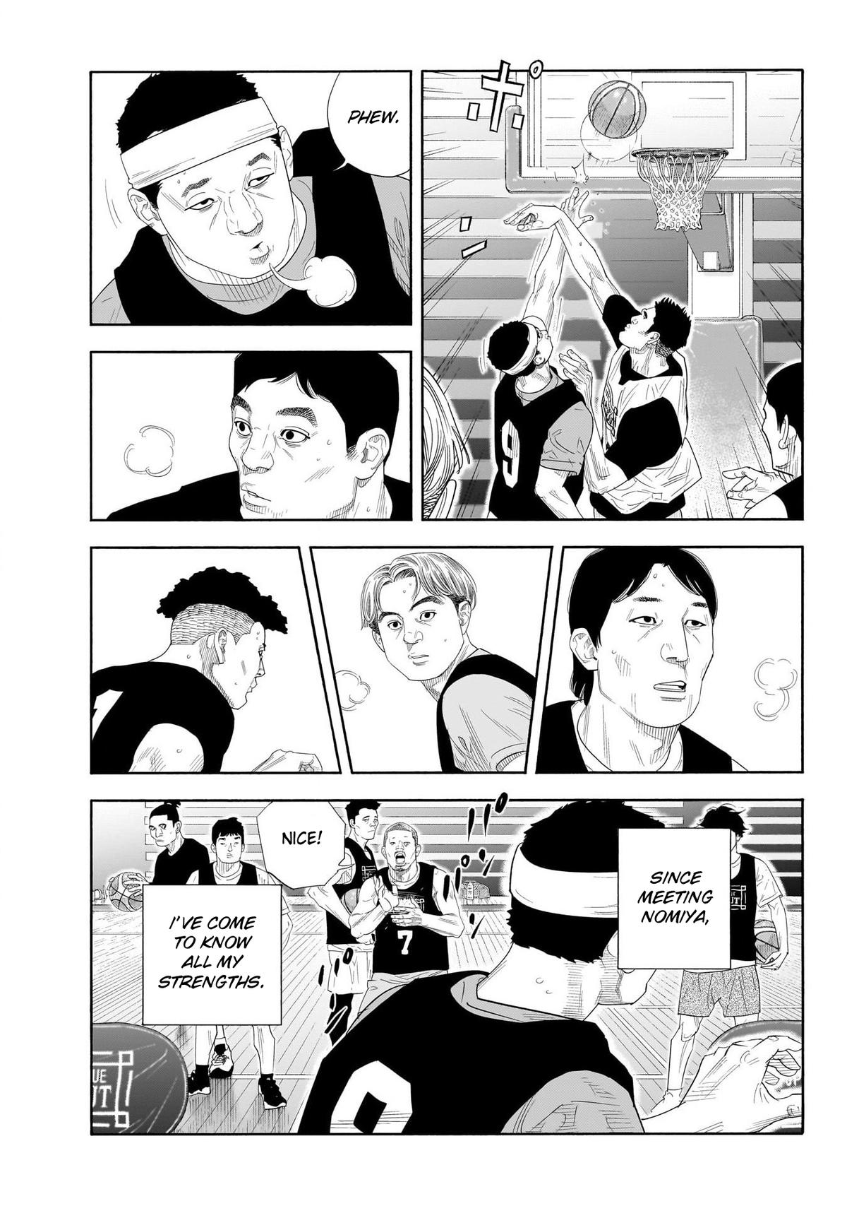 Read Real EN Manga Online